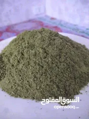  7 جميع انواع الزعتر البلدي والسماق والسمسم البلدي