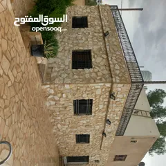  6 مزرعه للبيع بسعر مغرى