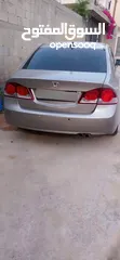  2 سيفيك 2006