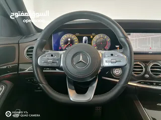  16 مرسيدس S450 ممشي 16.700وارد الخليج