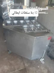  13 .لاصحاب المطاعم.والملاحم.والسوبرماركت 1.مياكن فرم لحمة واحد فاز استعمال اقل من اسبوع 2.ثلاجة وقف دفة