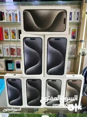  8 IPHONE 15 pro max كفالة شرق اوسط