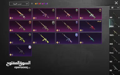  15 بيع حساب ببجي