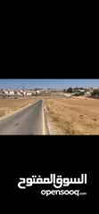  8 ارض سكن خاص مساحة واسعه (1271 م)  منطقة فلل وقصور ملاصقة لفلل الاندلسية _ جنوب عمان _شارع مادبا