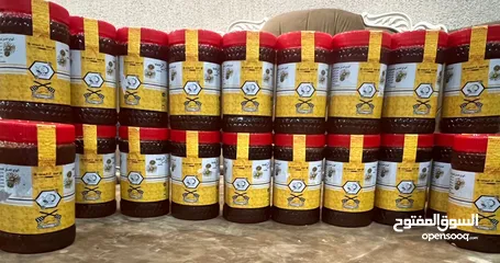  3 بيع العسل الحر المغربي من أجواد انواع العسل في المغرب