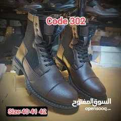  1 عرض على البساطير التركي بدل 120 فقط ب 40