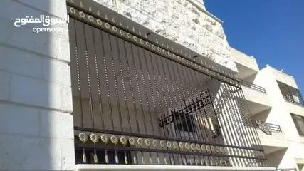  6 حداد متنقل