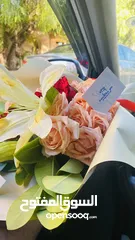  2 هدايا وبكجات