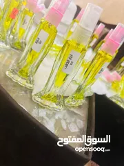  1 مستحضرات تجميل
