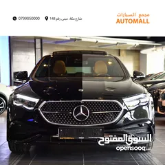  6 مرسيدس اي كلاس مايلد هايبرد نايت بكج 2024 Mercedes E200 Mild Hybrid AMG Line Night Package