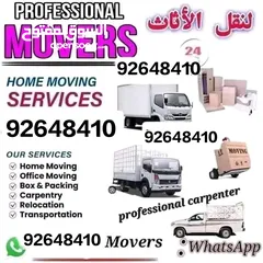  5 House Shifting, Furniture Movers