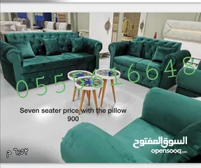  26 طقم أريكة جديد بسعر جيد جدًا..i have new sofa set
