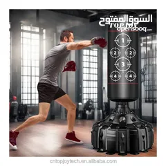  7 ستاند الملاكمة الأصلي جلد طبيعي