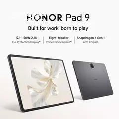  2 متوفر الان مع بكج بقيمة 89 دينار تابلت هونر باد 9 بافضل سعر///HONOR TAB PAD 9 (256GB) (8RAM) NEW