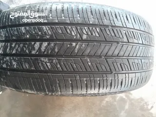  8 فردتين كاوشك 17