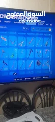  8 حساب فورت نايت للبدل على حساب اخر