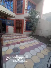  2 للبيع في السيديه