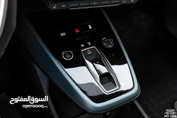  13 2023 Audi Q5 e-tron