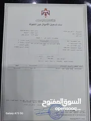  5 قطعة ارض عليها اربع شقق  3دونمات، 30متر على الشارع الرئيسي وتصلح لمحطة محروقات كبيره  ا