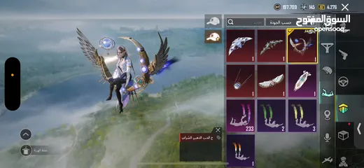  8 حساب ببجي للبيع