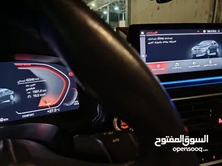 9 فل بنزين BMW 530i