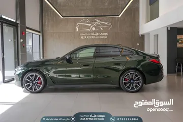  12 BMW I4 M50 2023 1,000 km