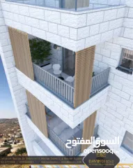  21 شقه للبيع كوتج دوبلكس طابق ثالث ورابع  بمنطقه لحجيلة بدار صلاح ببيت لحم