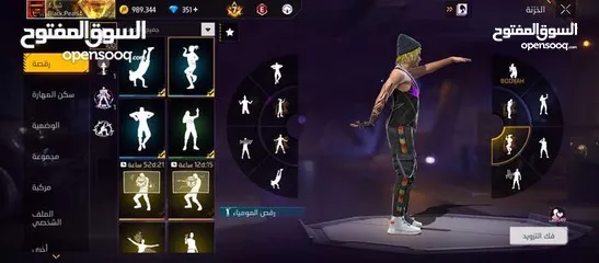  12 حساب فري فاير لي البدل