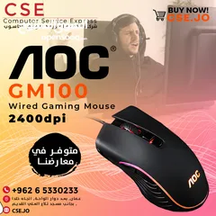  1 AOC GM100 Gaming Mouse ماوس