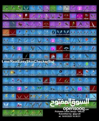  4 حساب شيطون للبيع + سكنات ايتم شوب كثير + طور الزومبي /البيع وجه لوجه