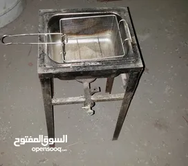  1 شوله شيبس ابو حبه سعر 150 سعودي