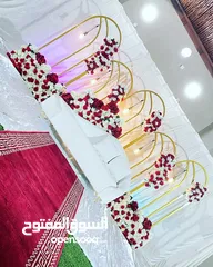  24 كوشات عرس وخطوبة