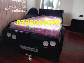  5 كل ما يلزم غرف الاطفال  ولادي وبناتي  تخوت  شكل سياره وتخوت لولو كات شغلنا تواصي بجوده عاليه ومكفول