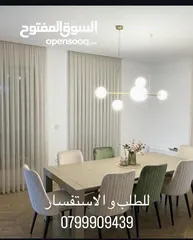  3 تفصيل و تركيب و صيانة جميع انواع ستائر الزيبرا التركية و اللنن و الرولو و جميع انواع الستائر القماش