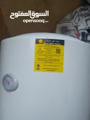  3 غيزر نظيف مستعمل اسبوع