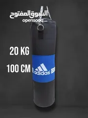  1 كيس ملاكمة طول 100 سم ووزن 20 كيلو تقريبا Boxing