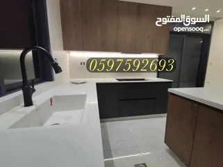  15 شقة فاخرة - تشطيب شخصي للبيع رام_الله _ الطيرة - ديكورات جبصين + مطبخ- 200,000 $
