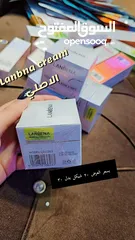  24 مكياج ( ميك اب )