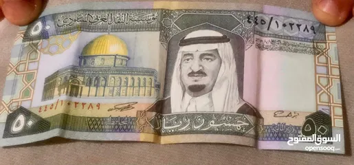  1 عملات نادره لاعلي سعر