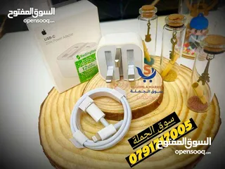  3 ادابتور ايفون ثلاثي+ وصلة اصلي 100٪ بسعر الجملة  كفالة لمدة سنه من الوكيل