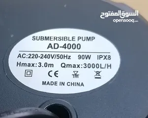  8 مضخة شلال نافورة حوض غاطسه غاطس