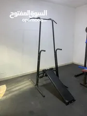  1 جهاز عقلة + متوازي + معده متكامل