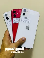  1 iPhone 11 -128 GB - Super device available