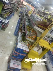  2 سوبر ماركت للبيع موقع مميز
