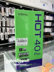  1 Infinix Hot 40 Pro (256 GB / 8 RAM) انفنكس هوت 40 بروو