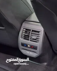  13 كوبرا فورمينتر