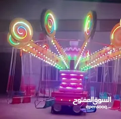  11 العاب كهربائيه وهزازات وألعاب مدن الترفيهيه