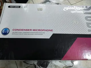  4 معدات بث مباشر