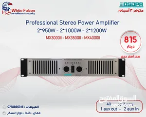  13 سماعات امبليفير العرض الأقوى على أنظمة الصوت من داسبا dsppa