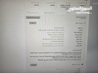 3 ميني كمبيوتر جيل سادس i7 نوع thinkCenter